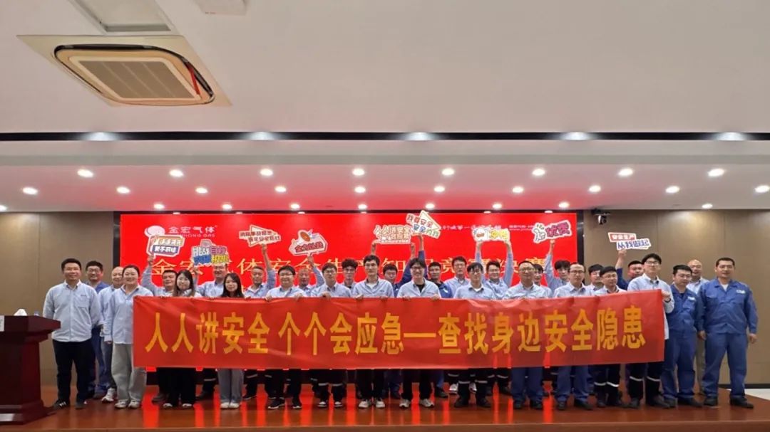 知識競賽2.jpg 知識競賽2.jpg