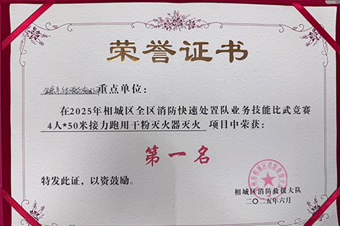 diyim2.png diyim2.png